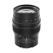 Зенитар 1,4/75 Helios Edition